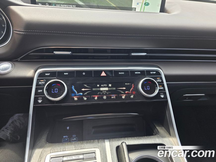 Genesis GV80 2023