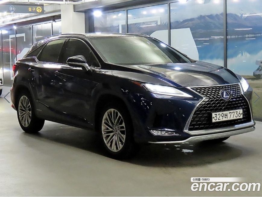 Lexus RX 2021