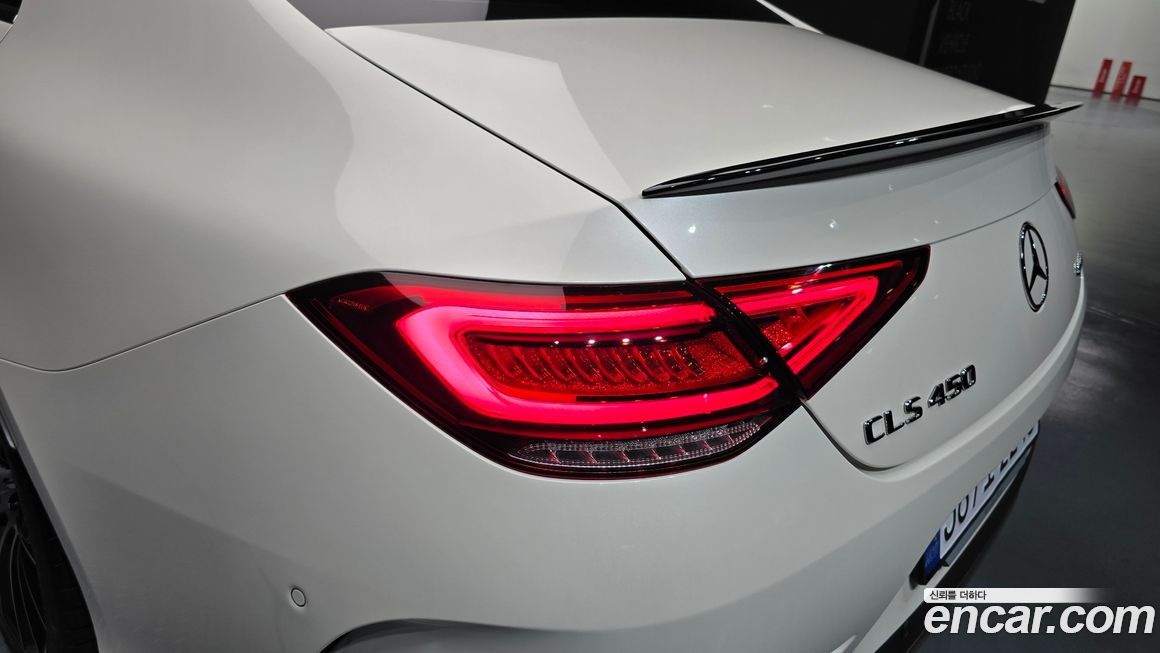 Mercedes-Benz CLS-Class 2020