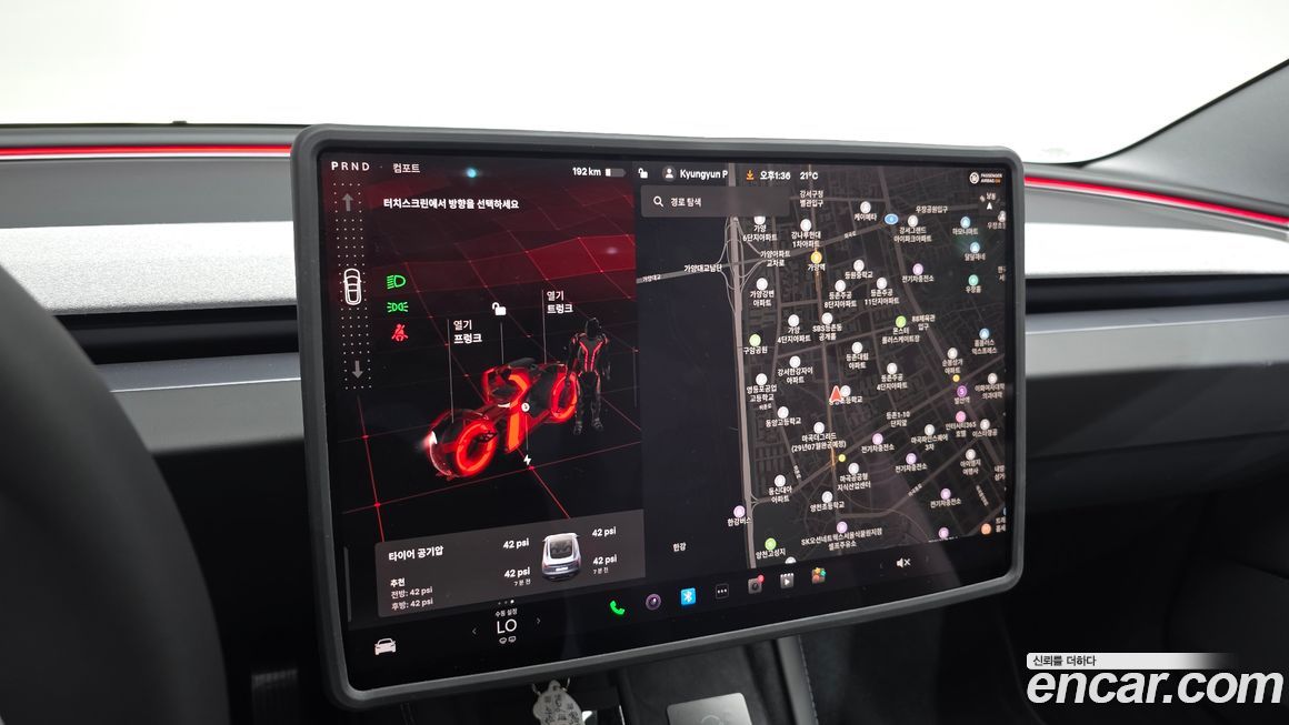 Tesla Model 3 2026