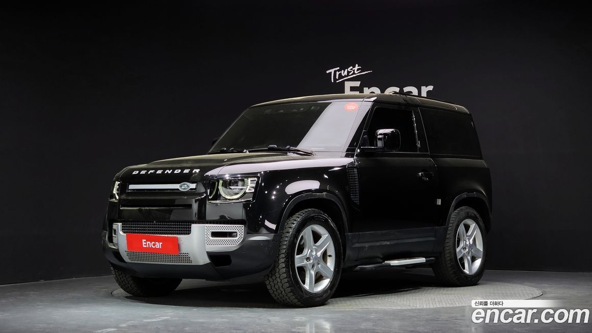 Land Rover Defender 2023