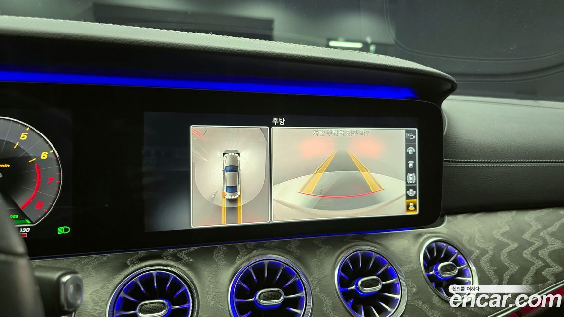 Mercedes-Benz CLS-Class 2020
