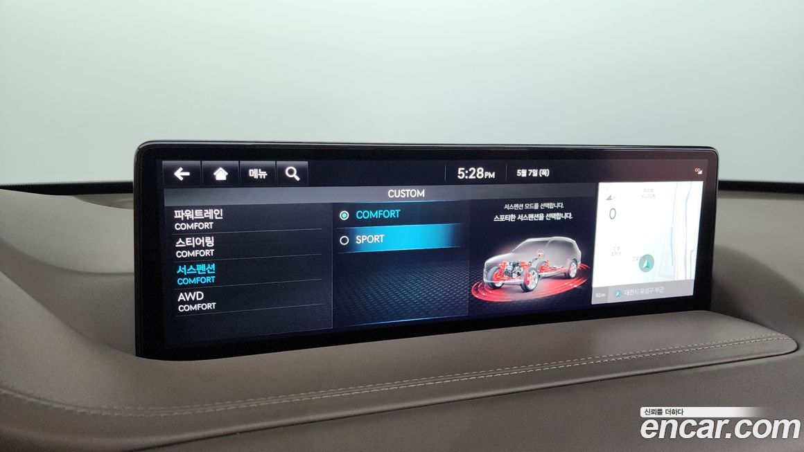 Genesis GV80 2022