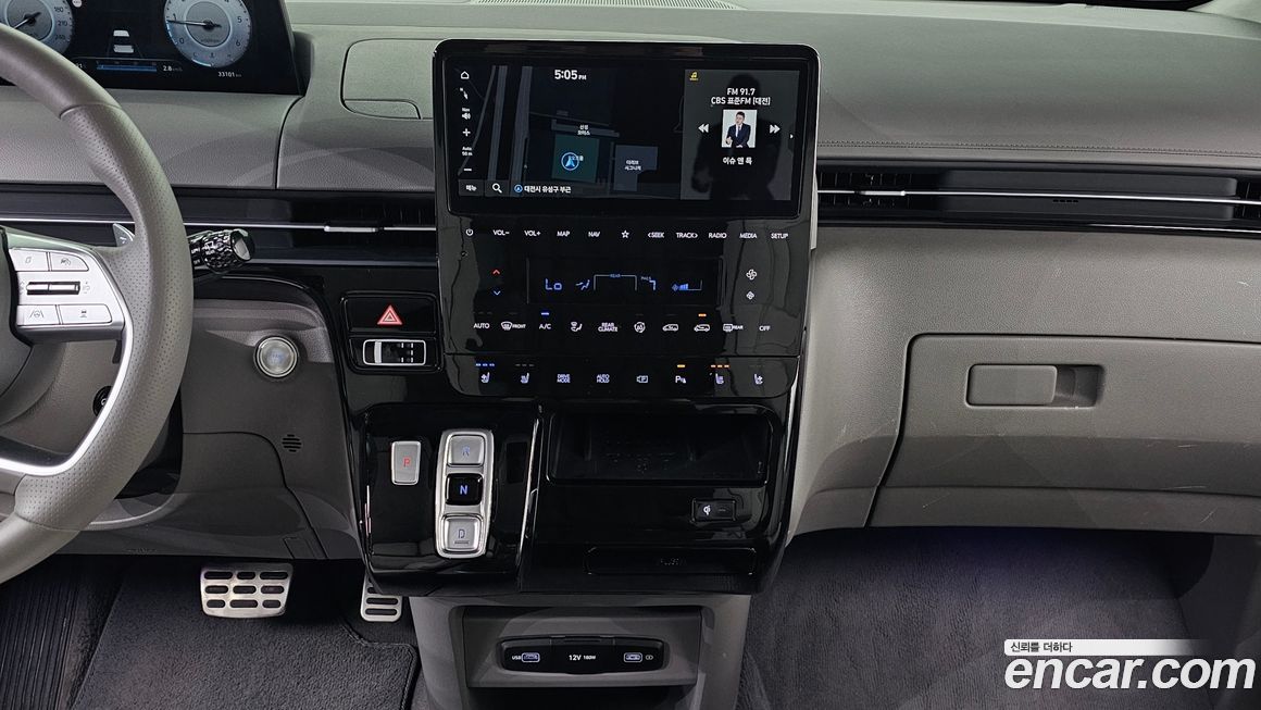 Hyundai Staria 2024