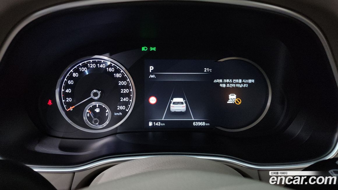 Genesis GV80 2022