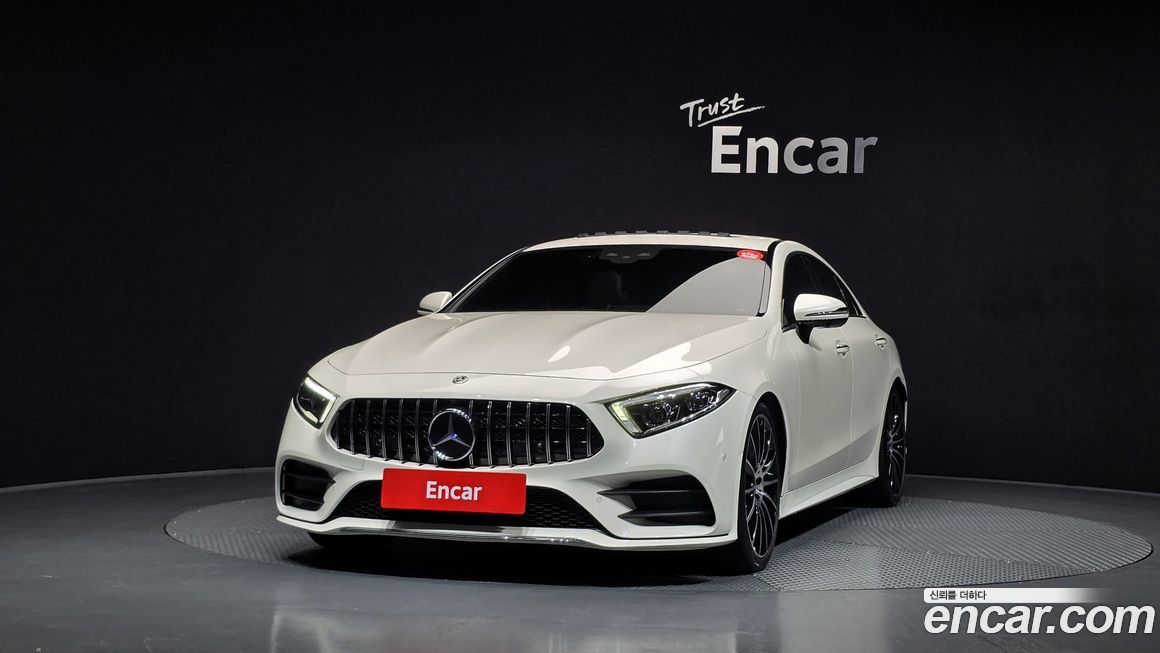Mercedes-Benz CLS-Class 2020
