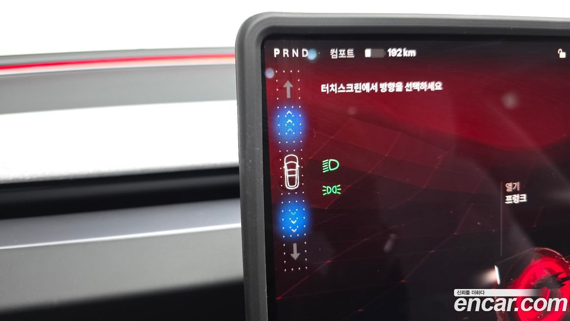 Tesla Model 3 2026