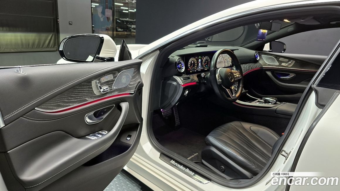 Mercedes-Benz CLS-Class 2020