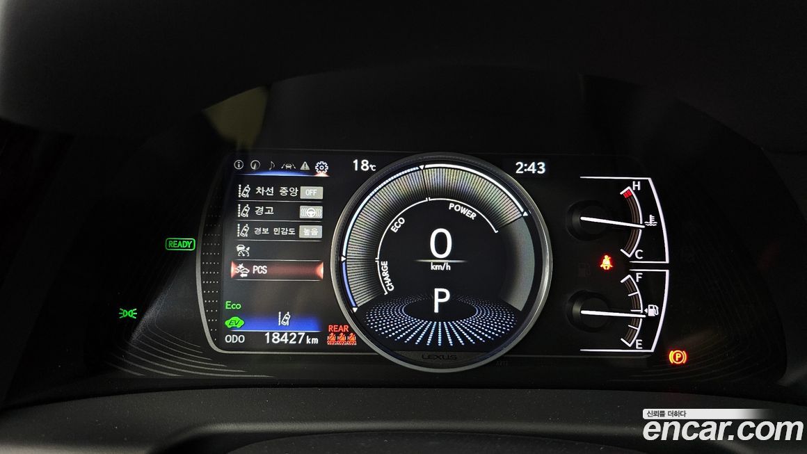 Lexus ES 2025