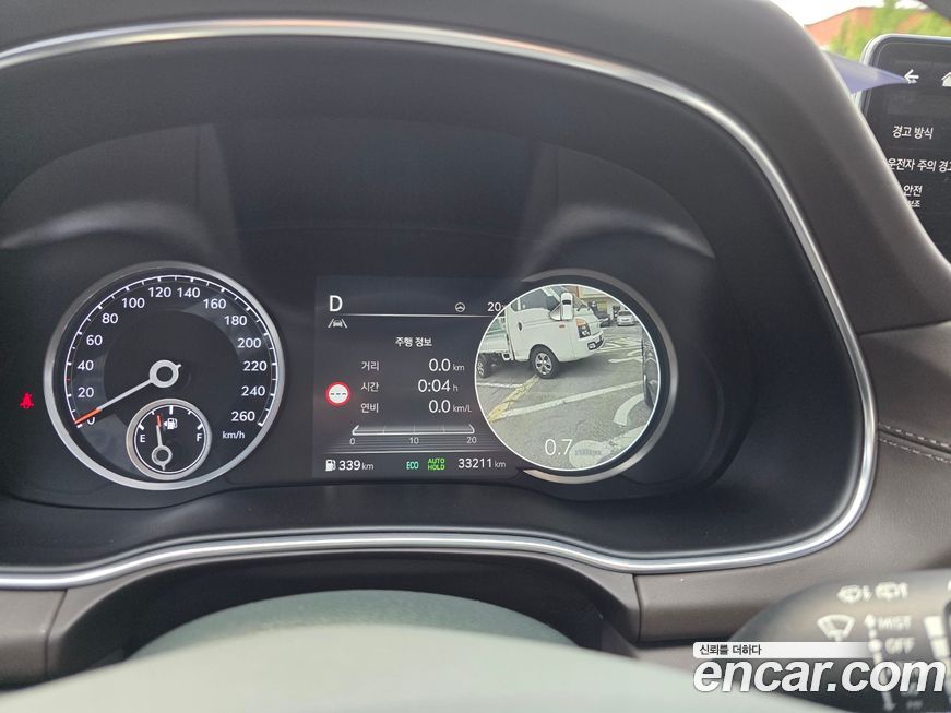 Genesis GV80 2023