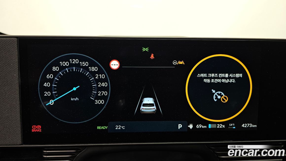 Hyundai Ioniq5 2025