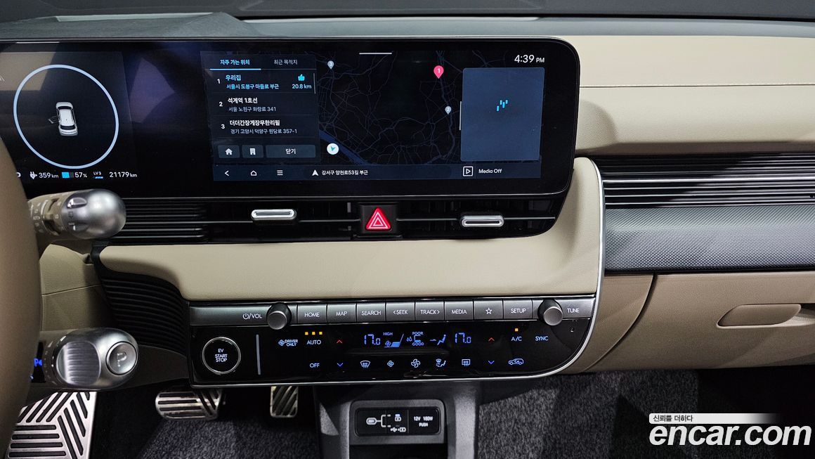 Hyundai Ioniq5 2025