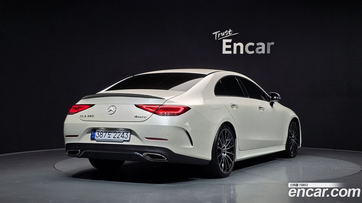 Mercedes-Benz CLS-Class 2020