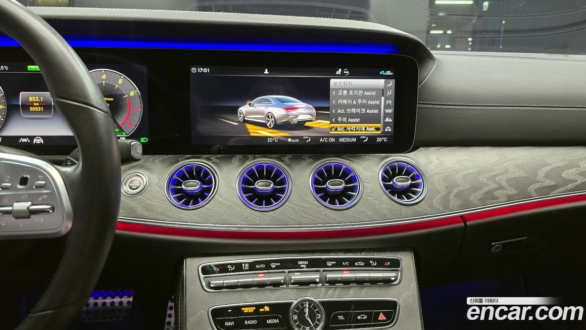 Mercedes-Benz CLS-Class 2020