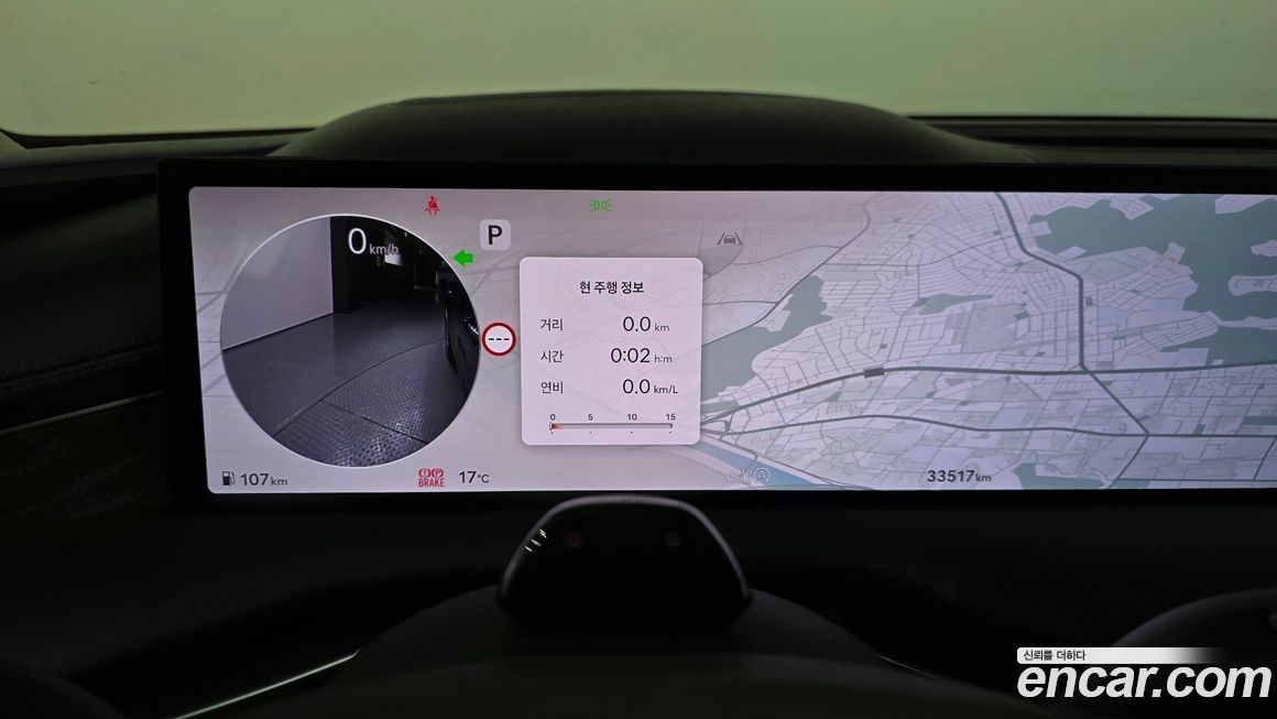 Genesis G80 2025