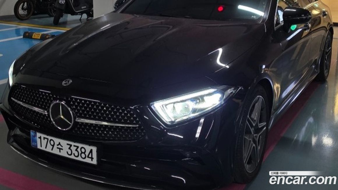 Mercedes-Benz CLS-Class 2022