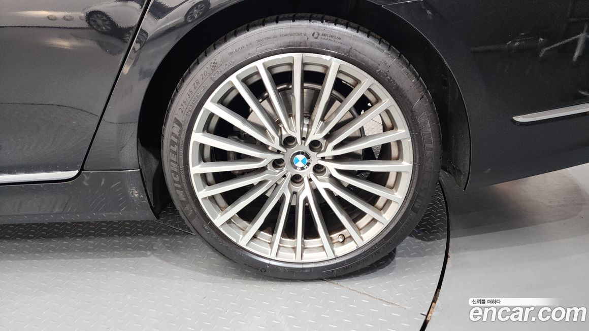 BMW 7-Series 2022