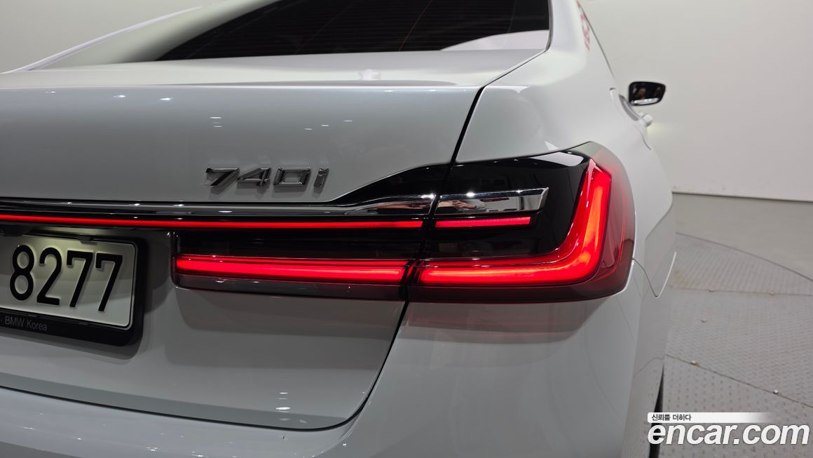BMW 7-Series 2021