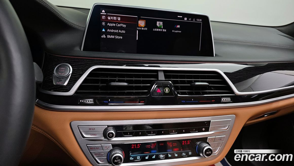 BMW 7-Series 2021