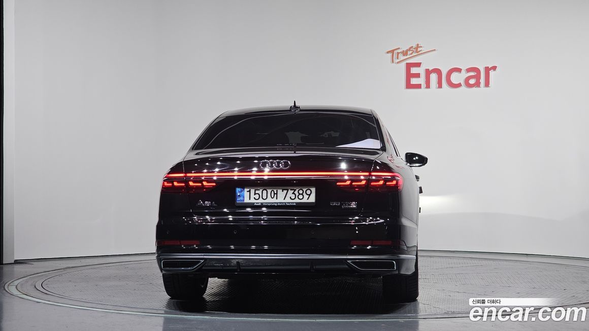 Audi A8 2021