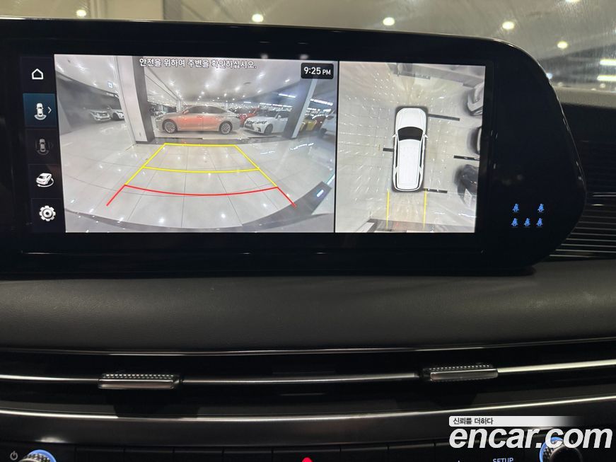 Hyundai Palisade 2024