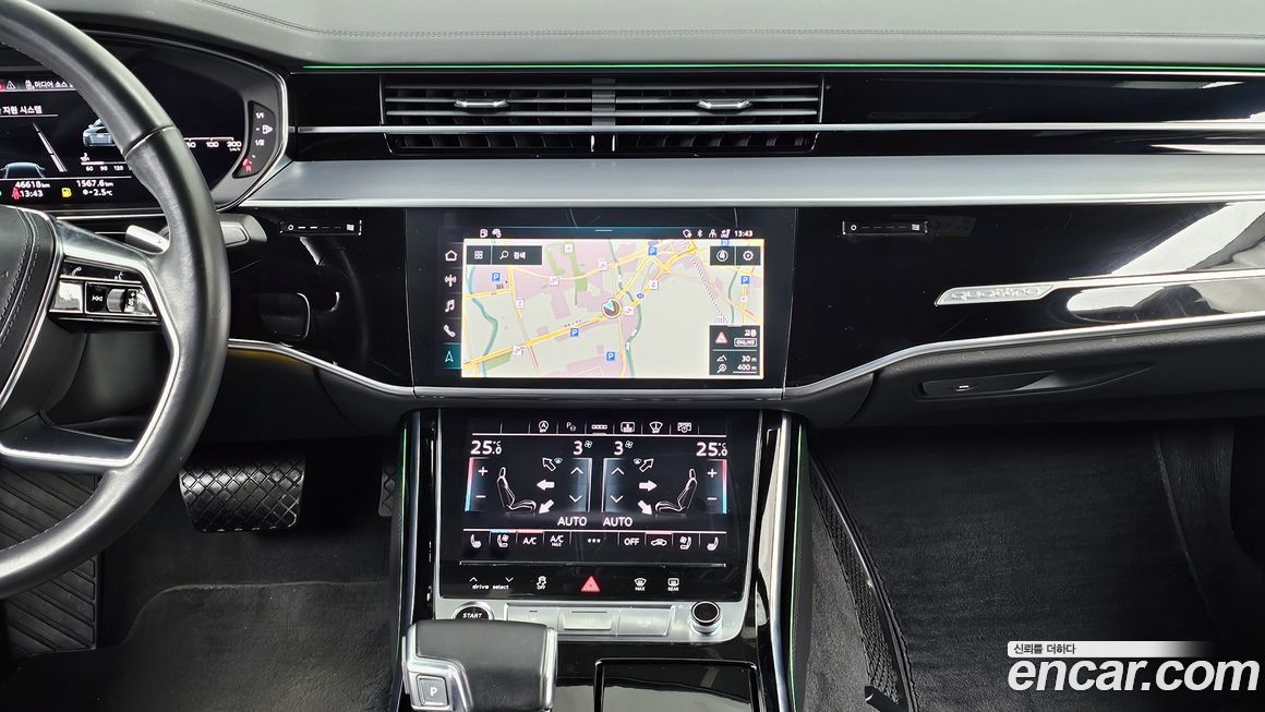 Audi A8 2021