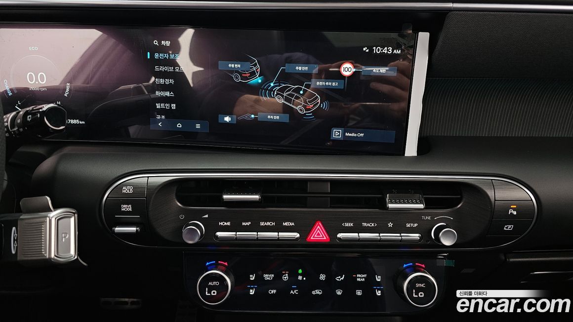 Hyundai Palisade 2026