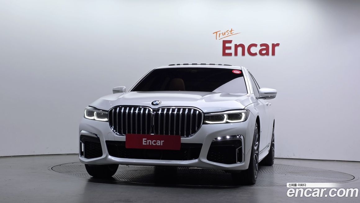 BMW 7-Series 2021