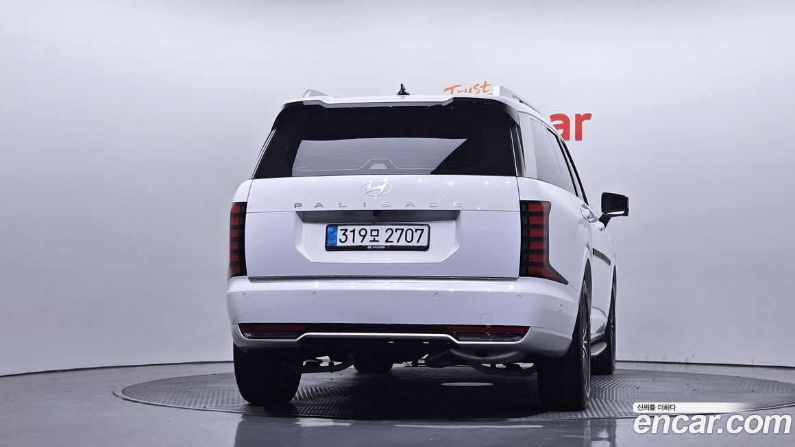 Hyundai Palisade 2026