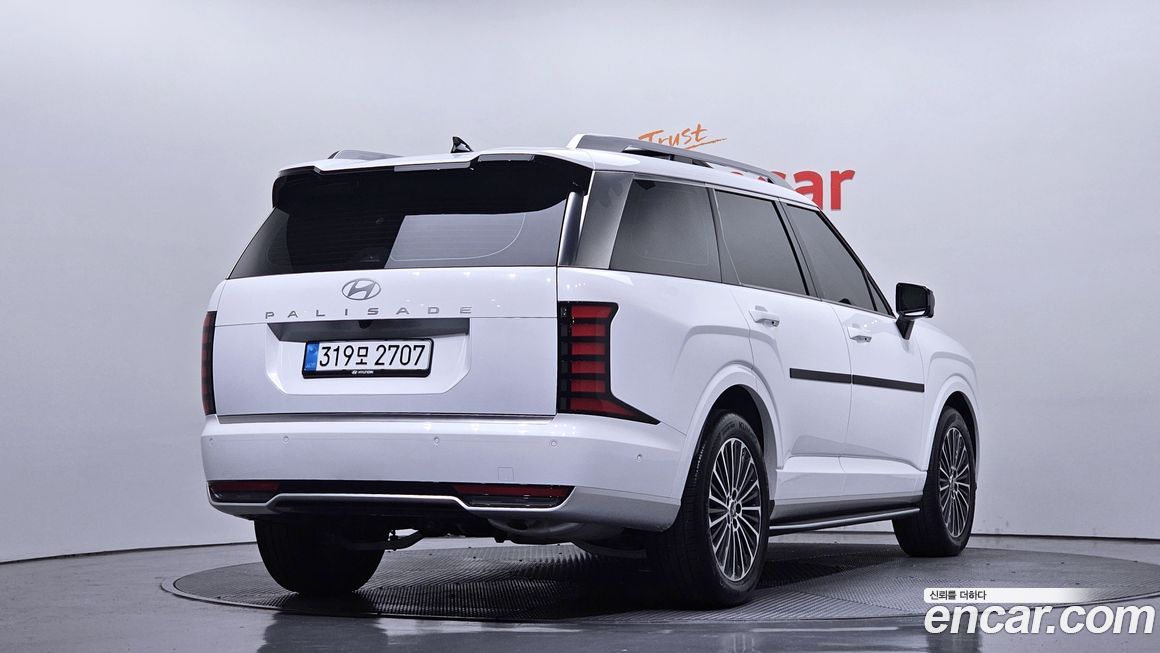 Hyundai Palisade 2026