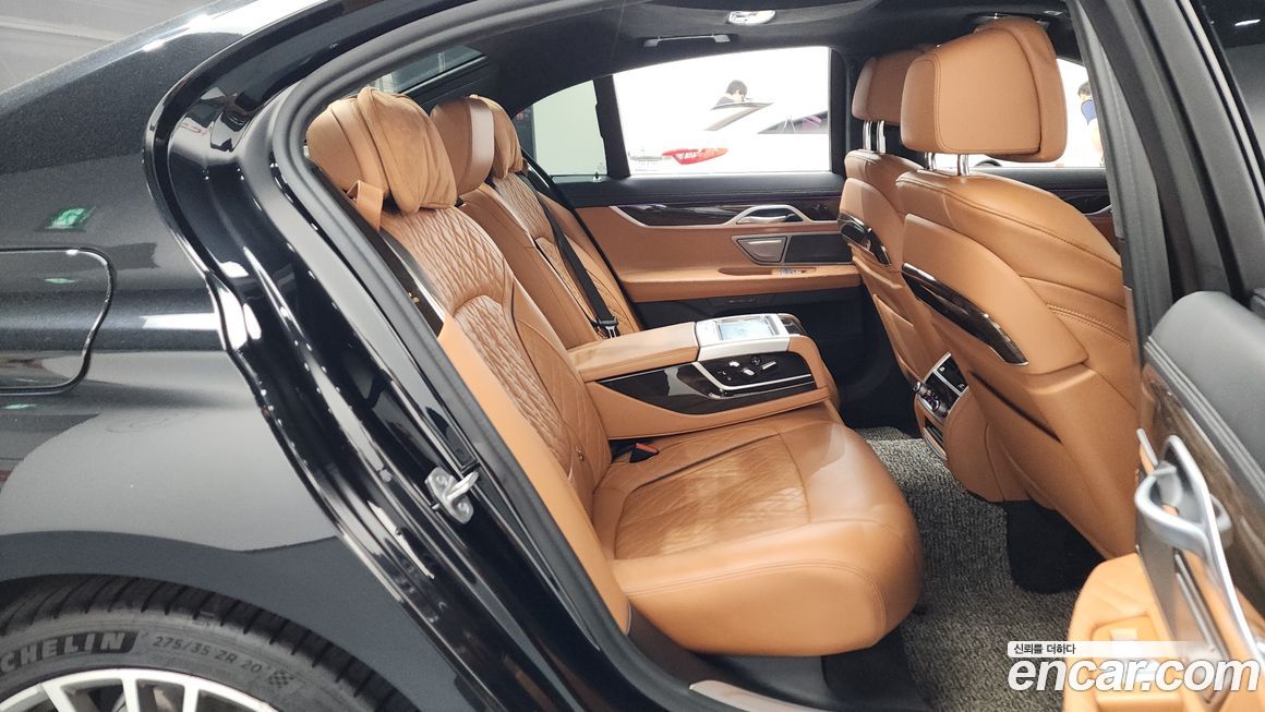 BMW 7-Series 2022