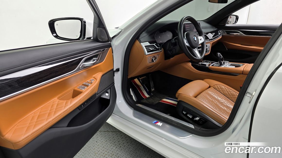 BMW 7-Series 2021