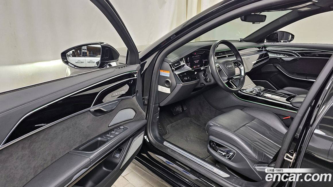 Audi A8 2021