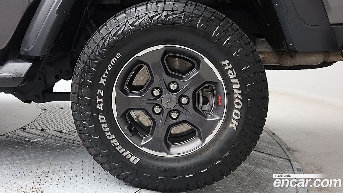 Jeep Gladiator 2023