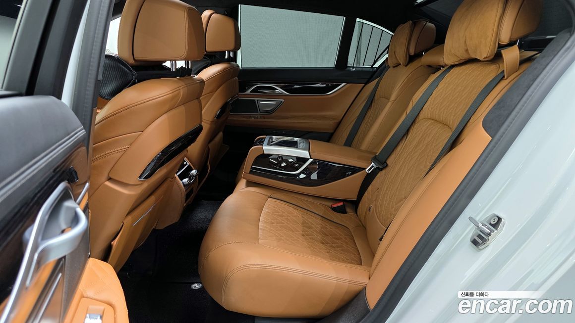 BMW 7-Series 2021