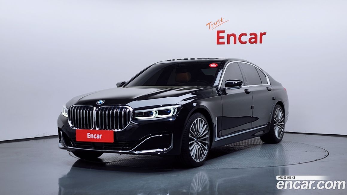 BMW 7-Series 2022