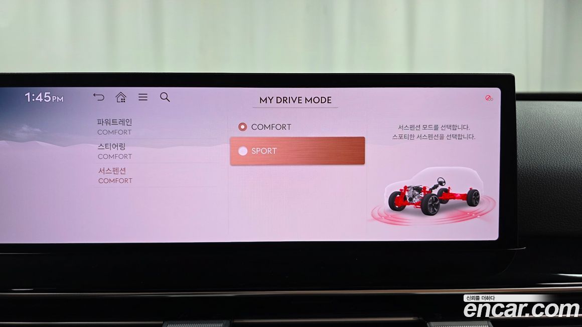 Genesis GV80 2024