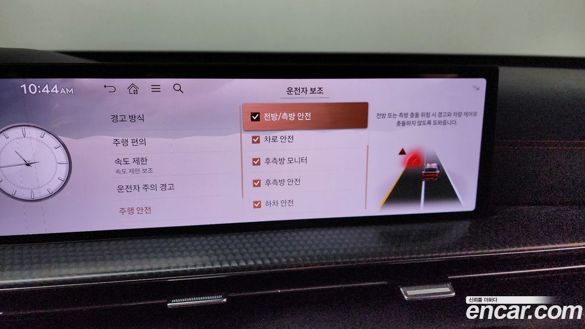 Genesis GV80 2024