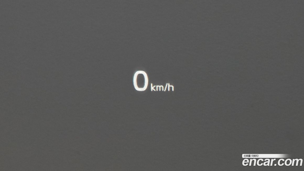 Kia K7 2020