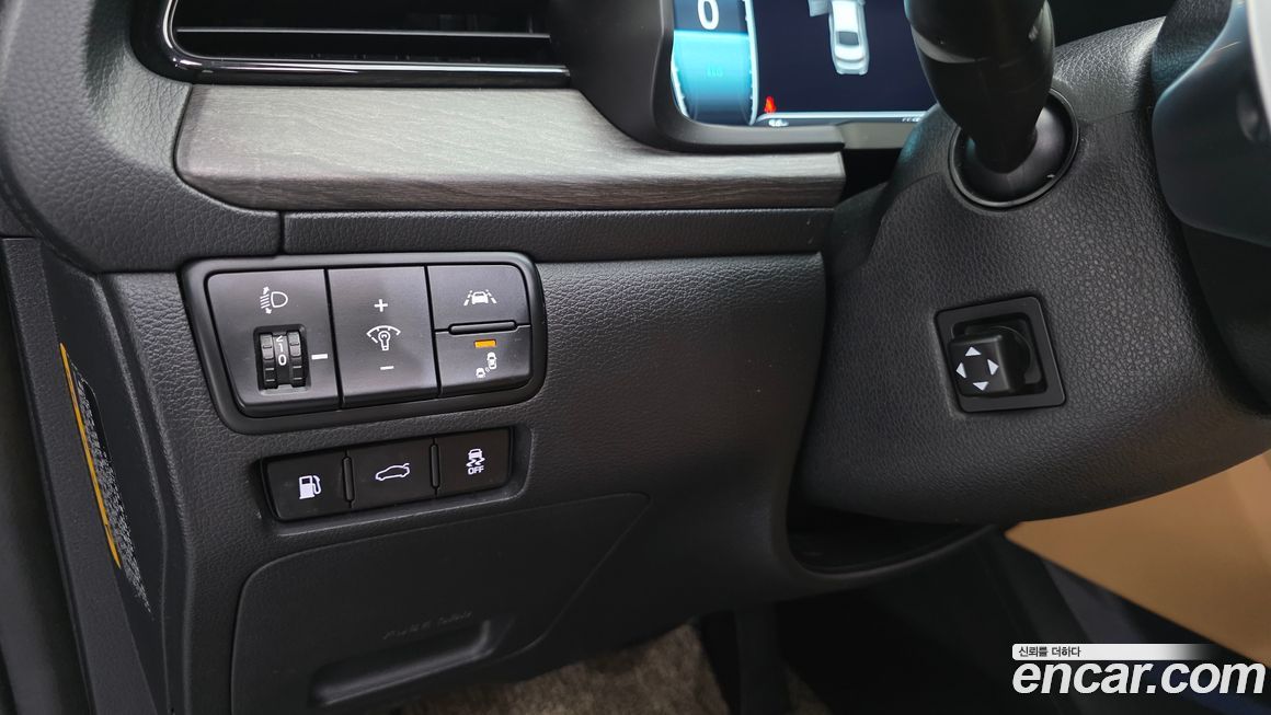 Kia K7 2020