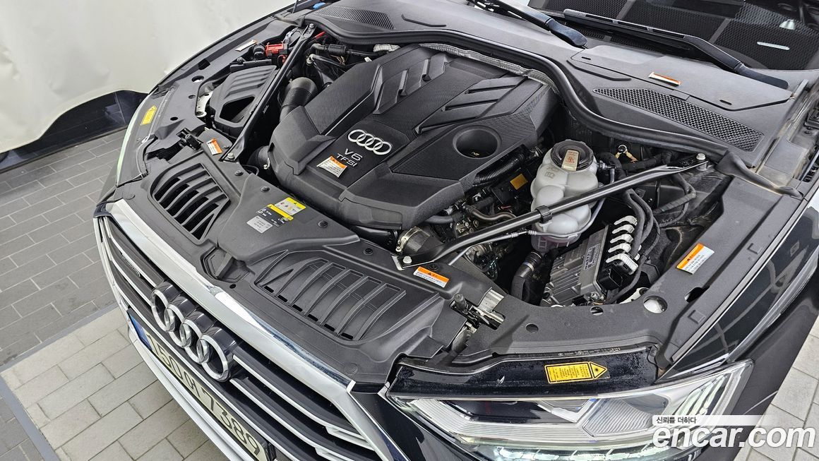 Audi A8 2021
