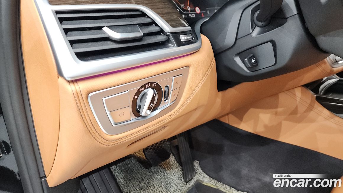 BMW 7-Series 2022
