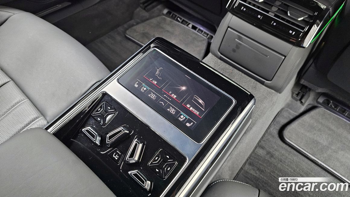 Audi A8 2021