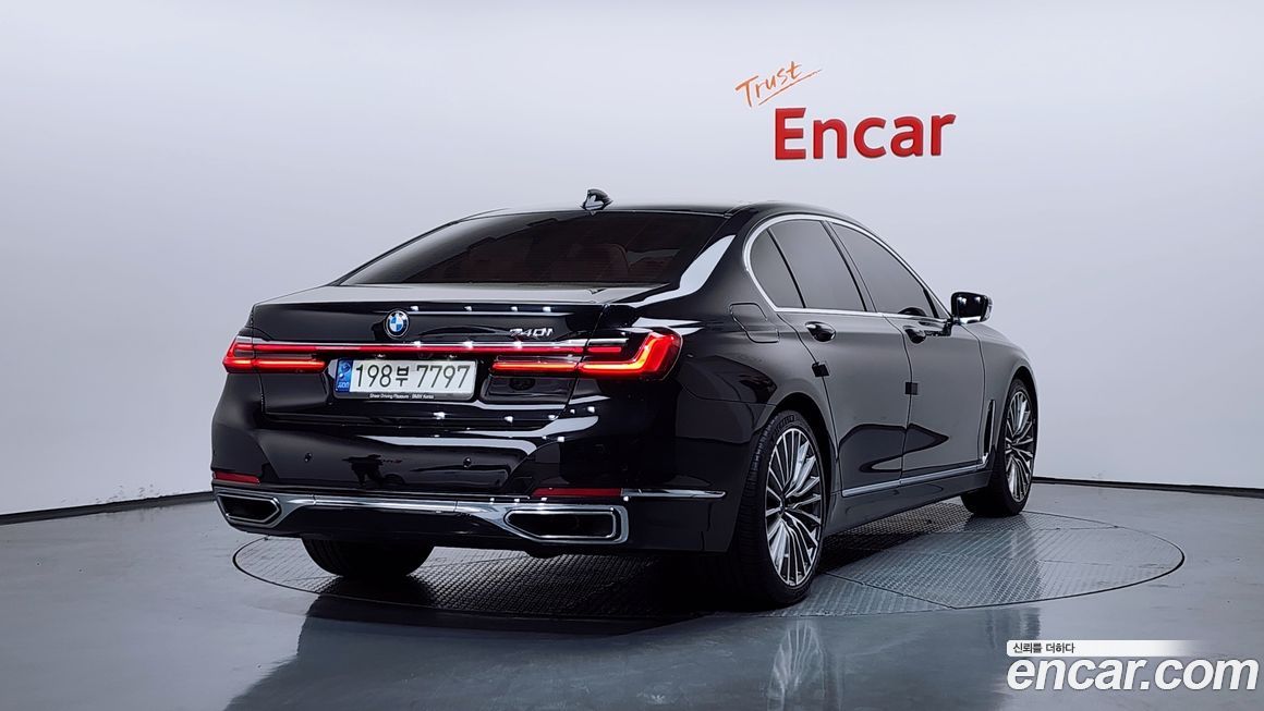 BMW 7-Series 2022