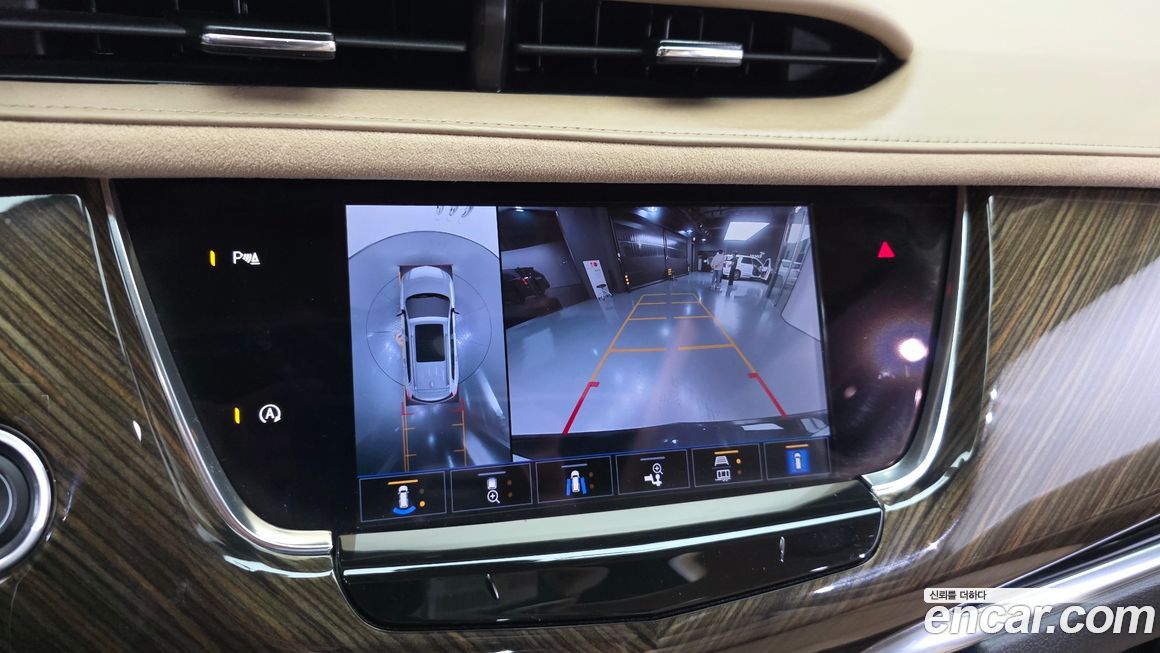 Cadillac XT6 2023
