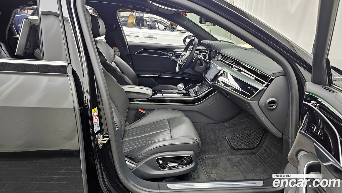 Audi A8 2021
