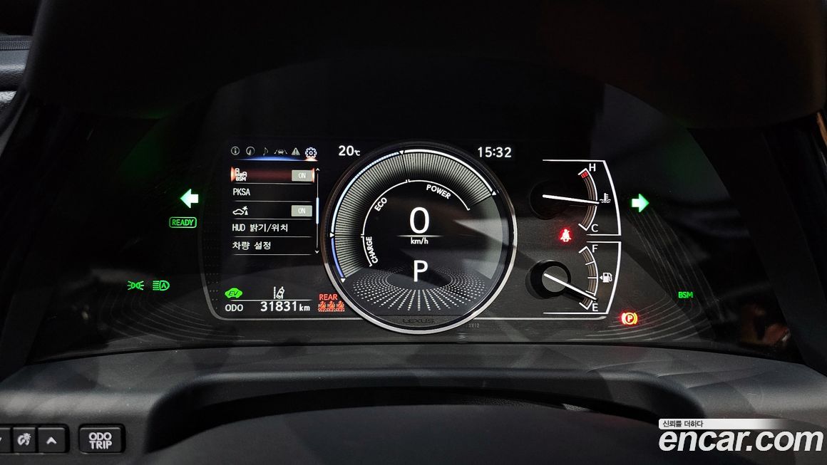 Lexus ES 2023