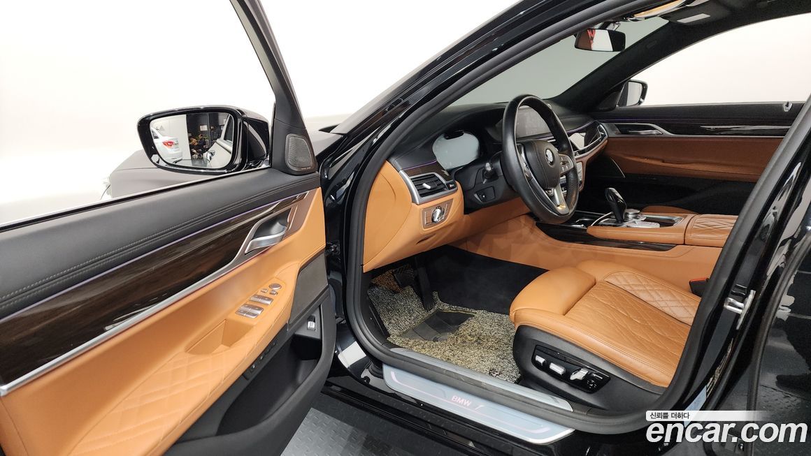 BMW 7-Series 2022