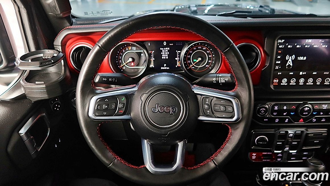 Jeep Gladiator 2023