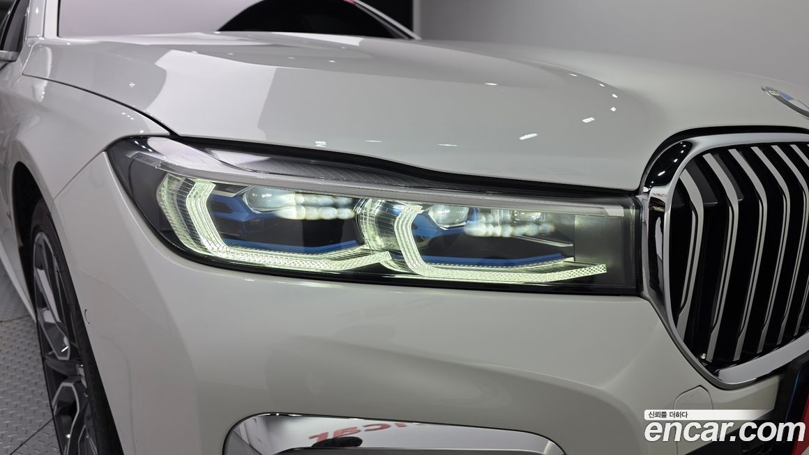 BMW 7-Series 2021
